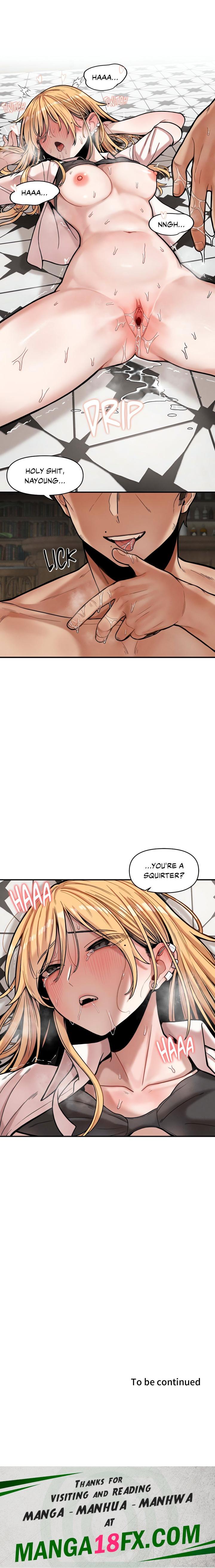 An Invisible Kiss (Uncensored) - Chapter 15 Page 15