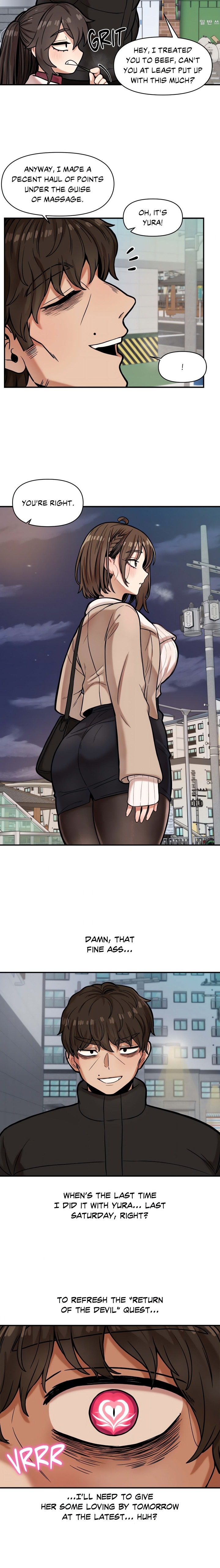 An Invisible Kiss (Uncensored) - Chapter 17 Page 11