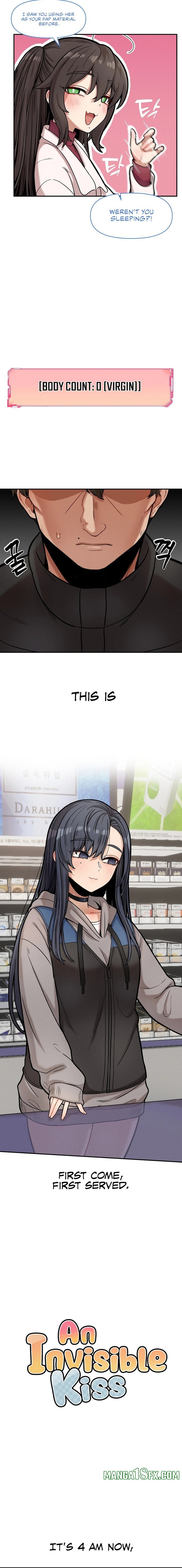 An Invisible Kiss (Uncensored) - Chapter 18 Page 7