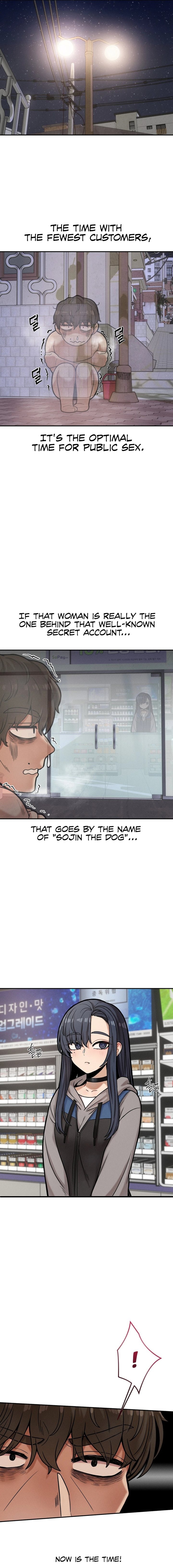 An Invisible Kiss (Uncensored) - Chapter 18 Page 8