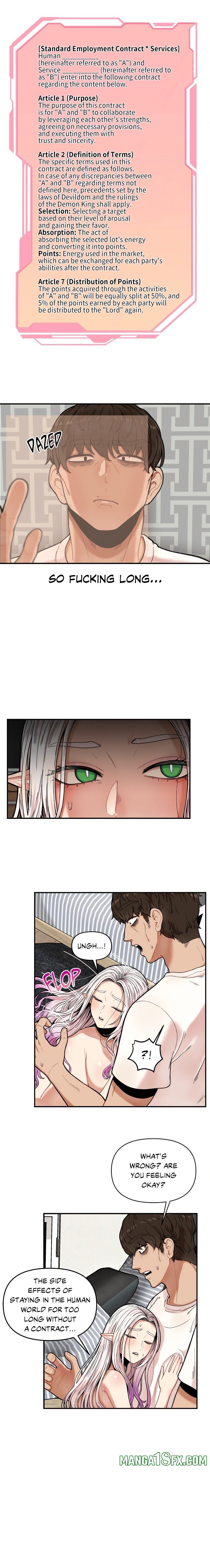 An Invisible Kiss (Uncensored) - Chapter 2 Page 1