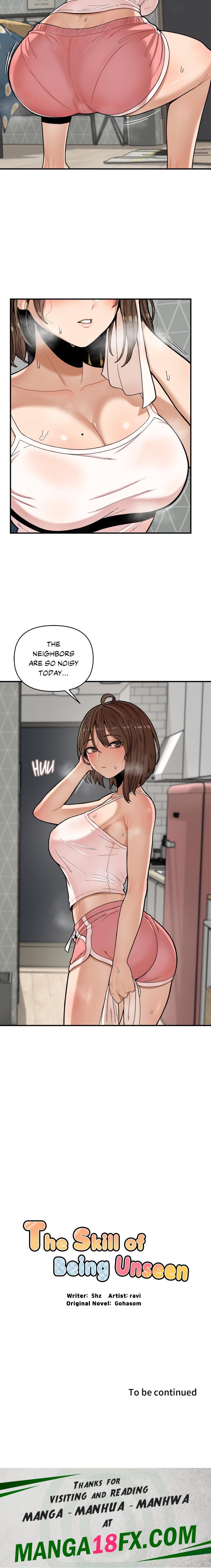 An Invisible Kiss (Uncensored) - Chapter 2 Page 15