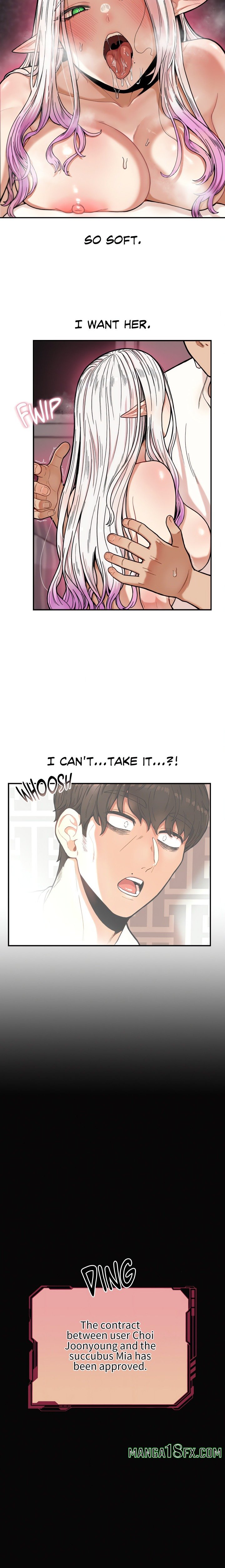 An Invisible Kiss (Uncensored) - Chapter 2 Page 4