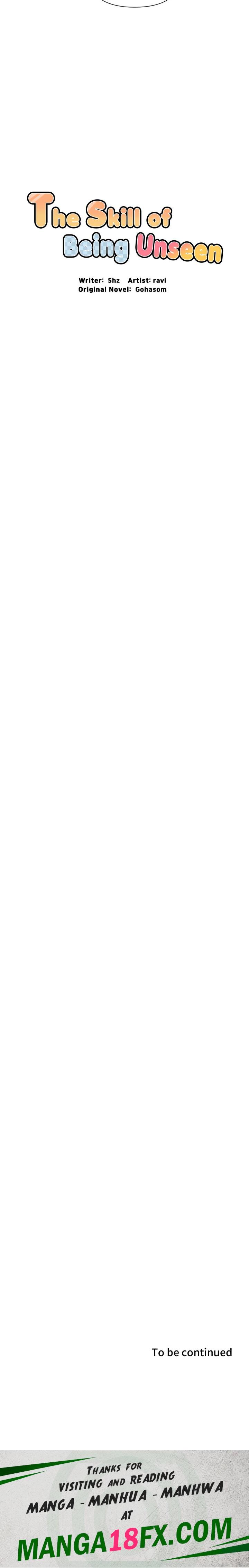 An Invisible Kiss (Uncensored) - Chapter 5 Page 16