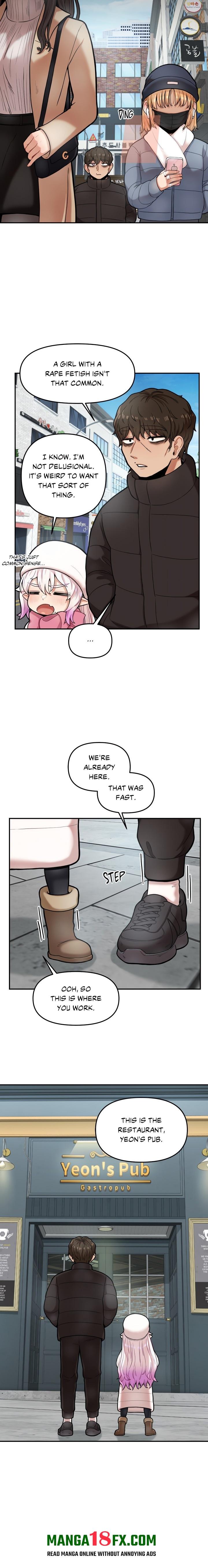 An Invisible Kiss (Uncensored) - Chapter 6 Page 4