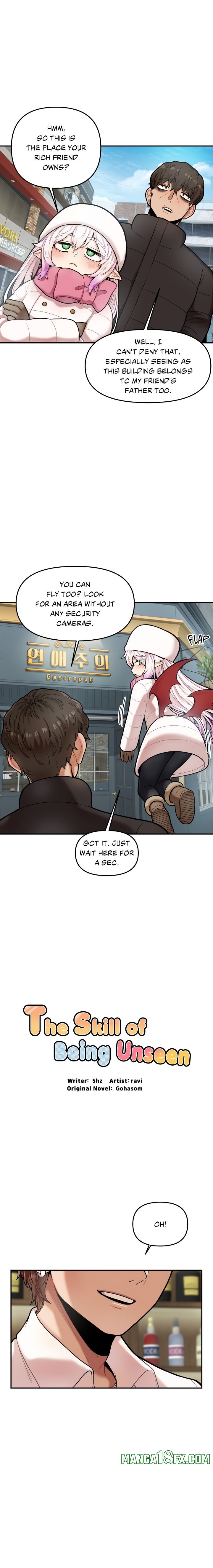 An Invisible Kiss (Uncensored) - Chapter 6 Page 5