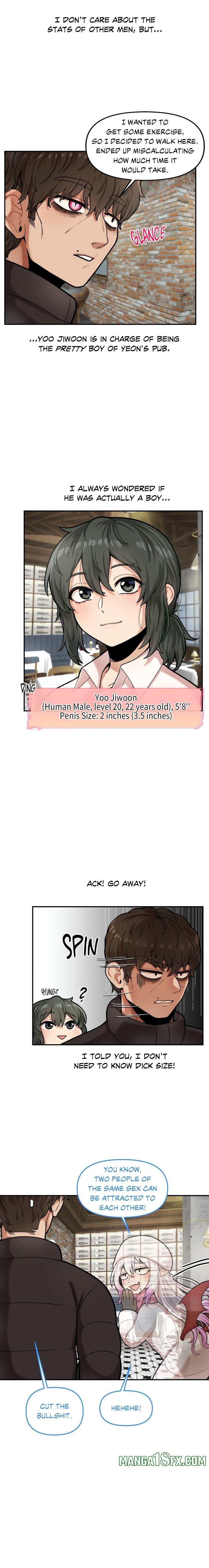 An Invisible Kiss (Uncensored) - Chapter 6 Page 7