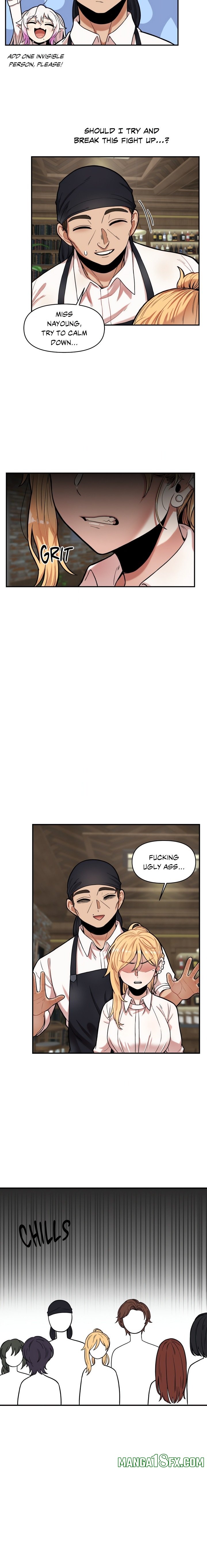 An Invisible Kiss (Uncensored) - Chapter 7 Page 12