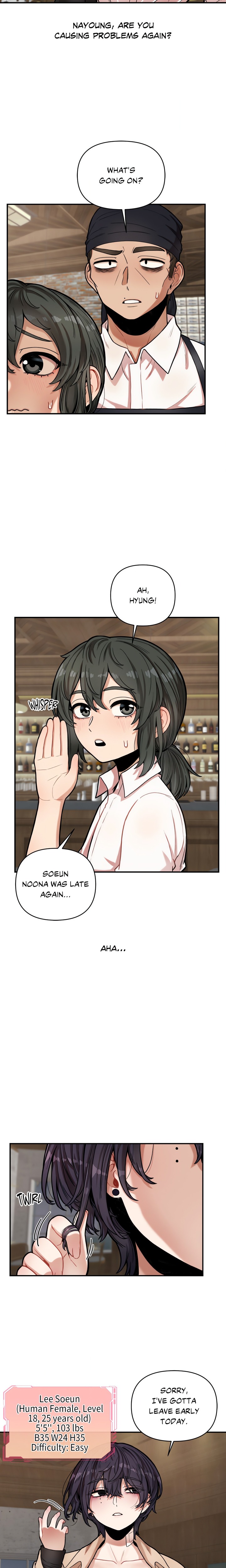An Invisible Kiss (Uncensored) - Chapter 7 Page 9