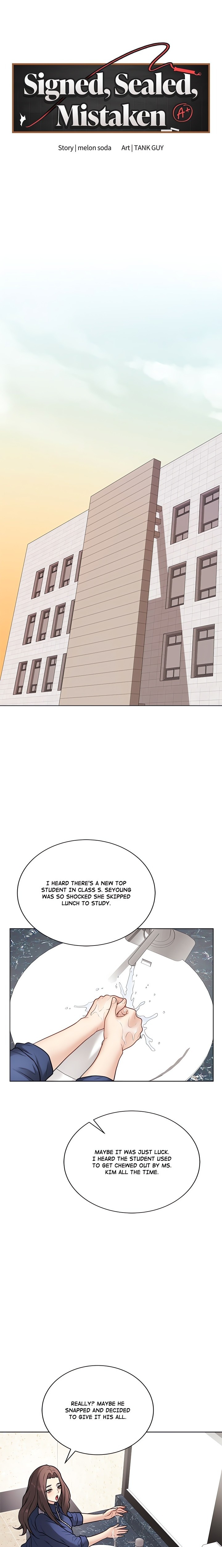 Signed, Sealed, Mistaken (Uncensored) - Chapter 13 Page 11