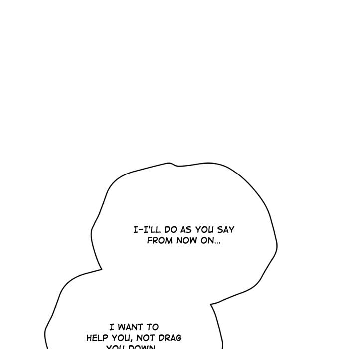 Signed, Sealed, Mistaken (Uncensored) - Chapter 34 Page 95