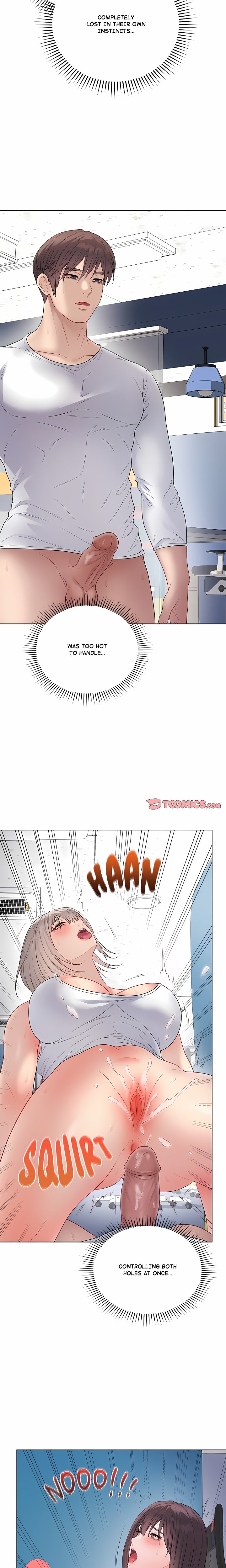 Signed, Sealed, Mistaken (Uncensored) - Chapter 46 Page 2