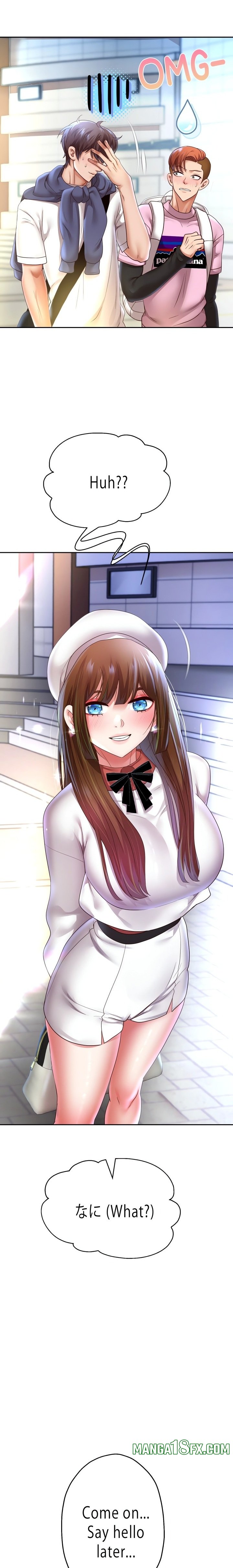 Reborn With A Big Dick! (Uncensored) - Chapter 78 Page 17