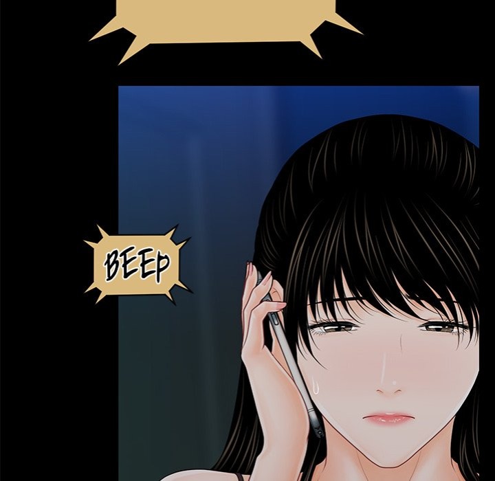 My Secretary - Chapter 35 Page 106