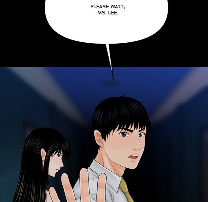 My Secretary - Chapter 35 Page 118