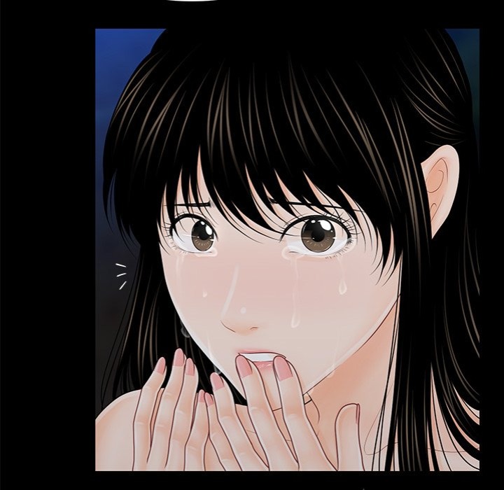 My Secretary - Chapter 35 Page 150