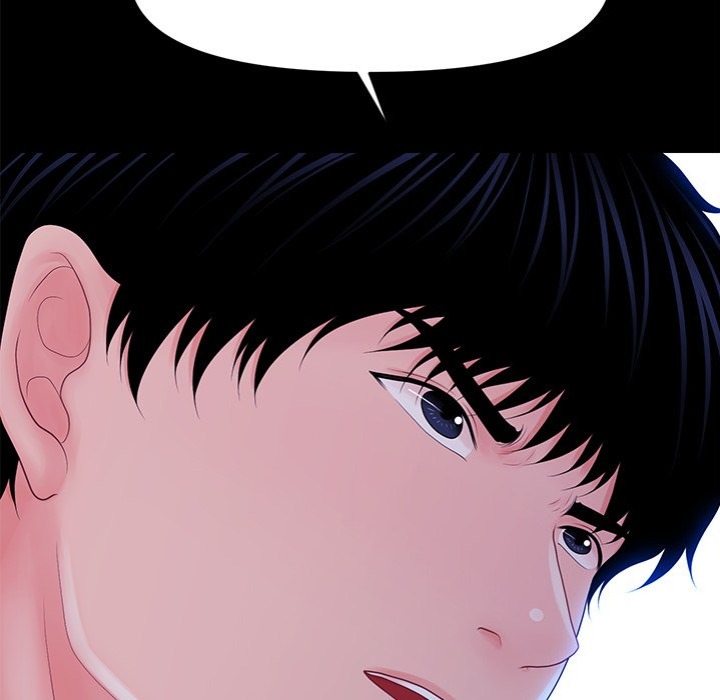 My Secretary - Chapter 35 Page 152