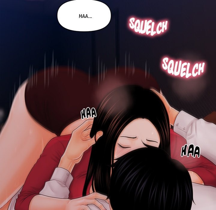 My Secretary - Chapter 35 Page 41