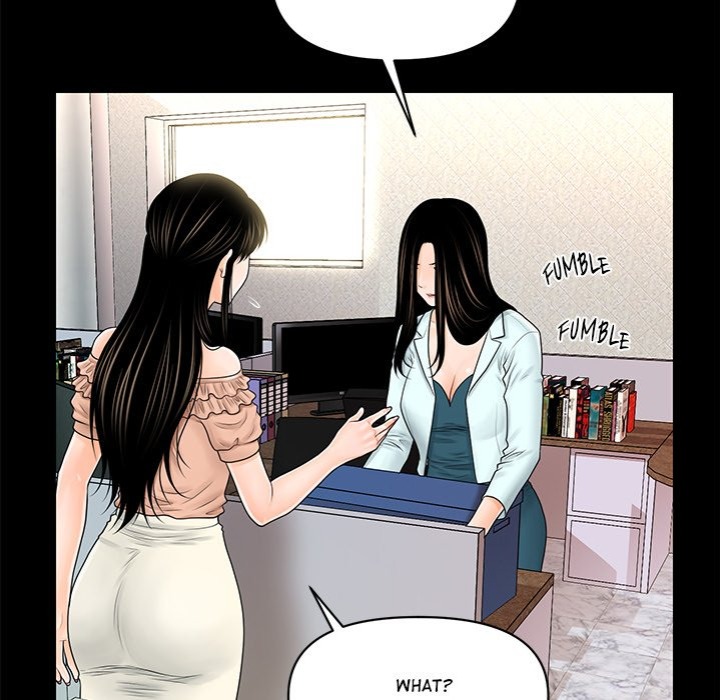My Secretary - Chapter 36 Page 100