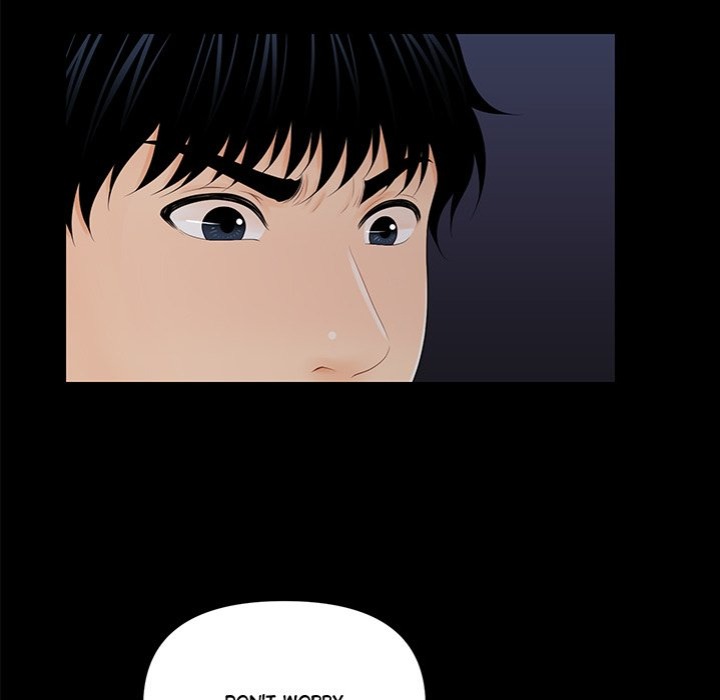 My Secretary - Chapter 36 Page 6