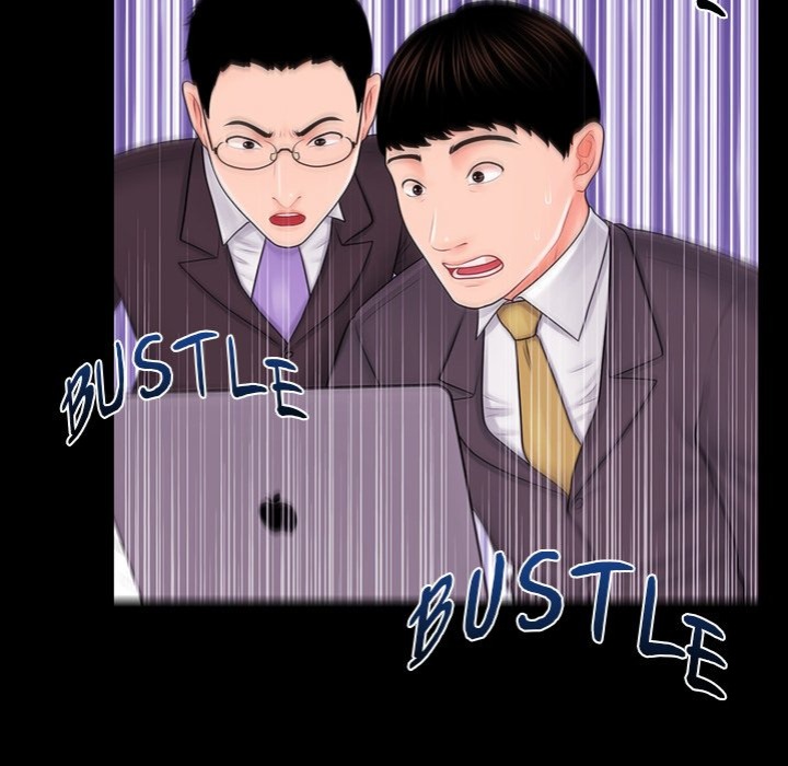 My Secretary - Chapter 36 Page 64