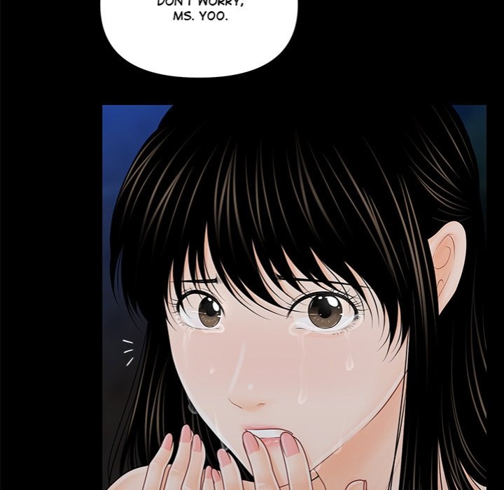 My Secretary - Chapter 36 Page 7