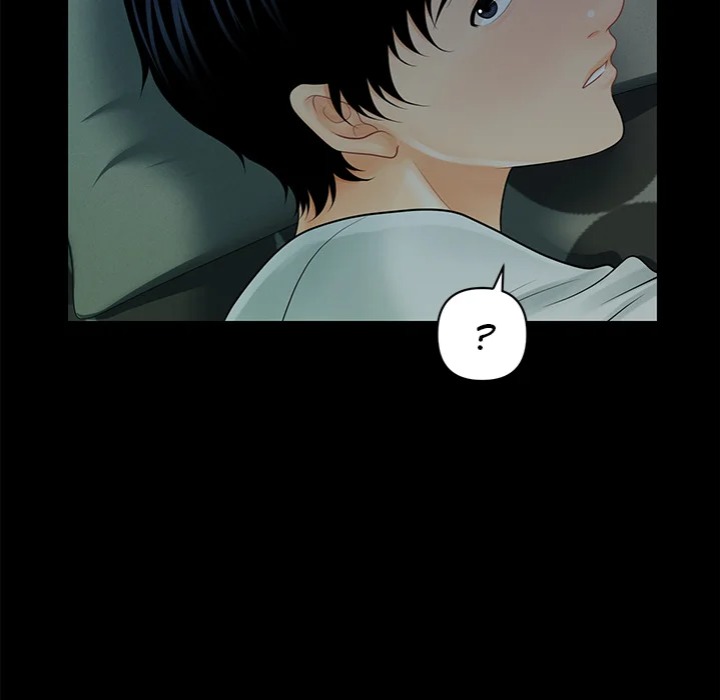 My Secretary - Chapter 37 Page 154