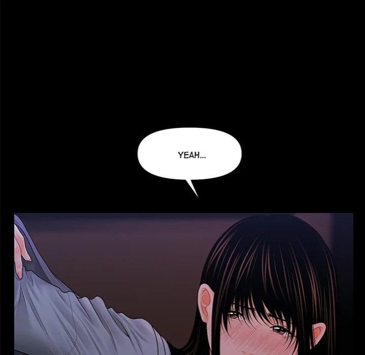 My Secretary - Chapter 38 Page 17