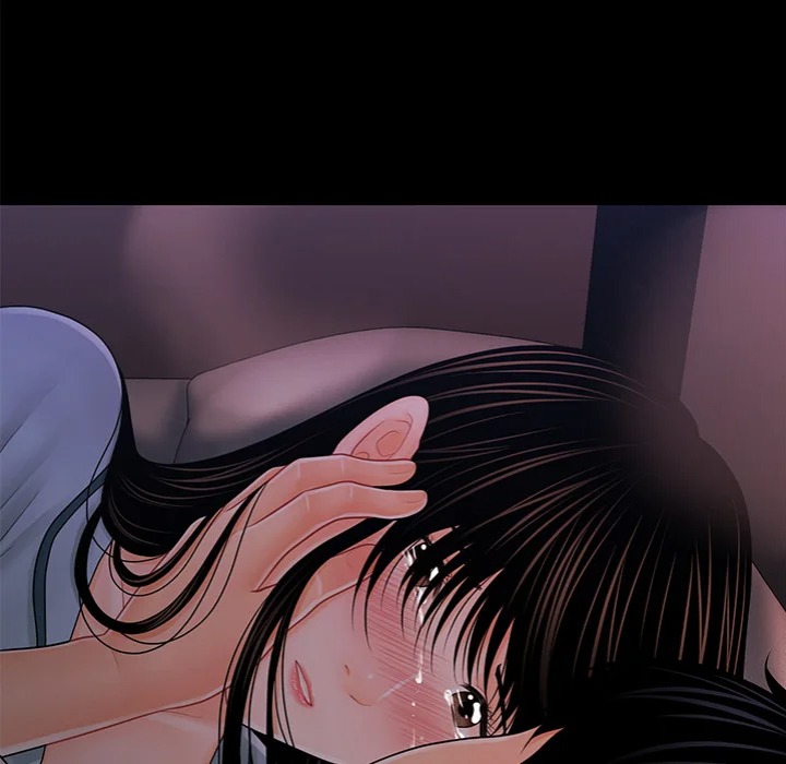 My Secretary - Chapter 38 Page 70