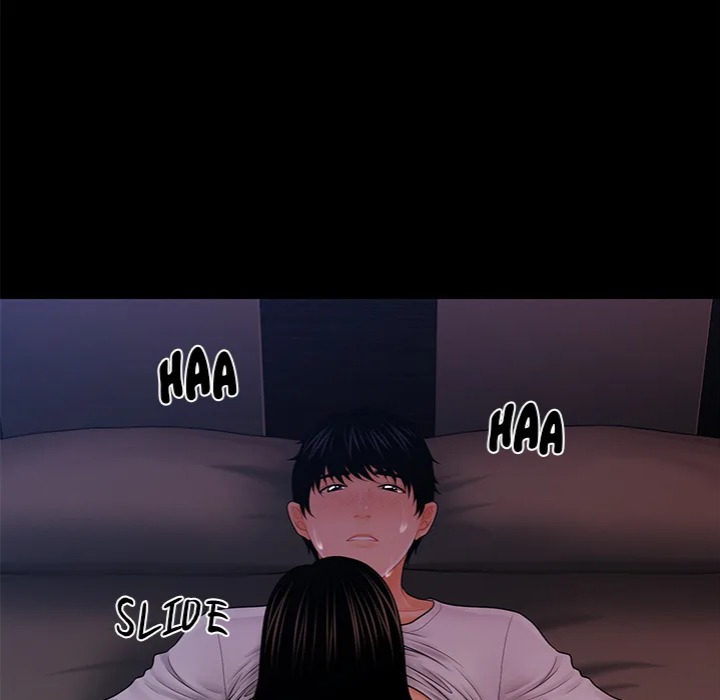 My Secretary - Chapter 39 Page 71