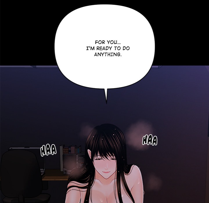 My Secretary - Chapter 40 Page 77