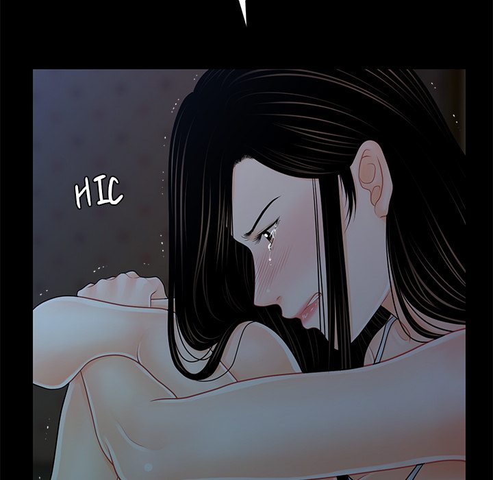 My Secretary - Chapter 41 Page 48