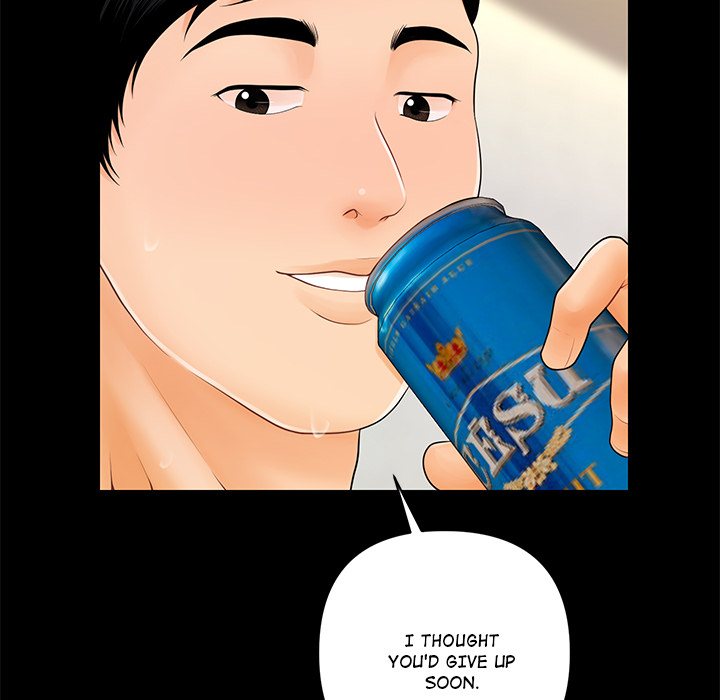 My Secretary - Chapter 42 Page 76