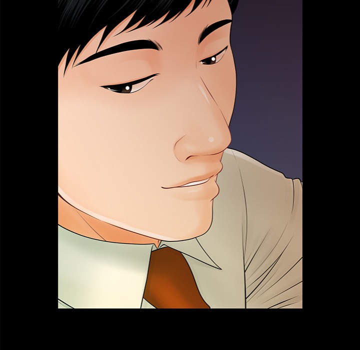 My Secretary - Chapter 43 Page 107