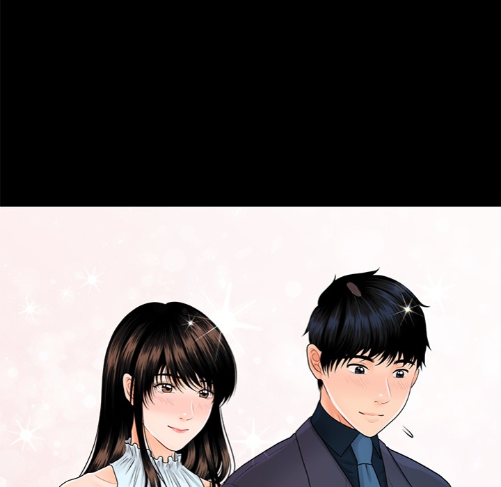 My Secretary - Chapter 43 Page 121