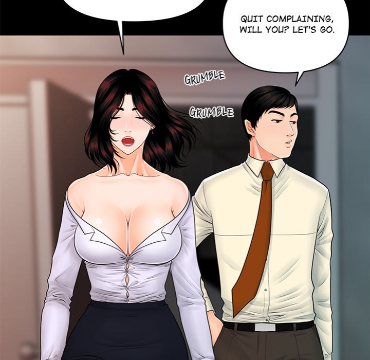 My Secretary - Chapter 43 Page 50