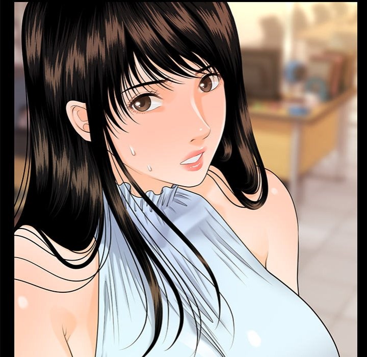 My Secretary - Chapter 44 Page 143