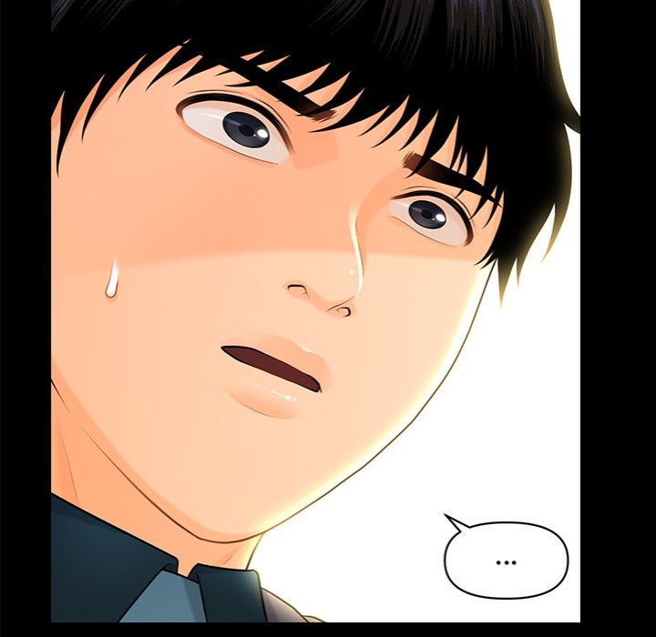 My Secretary - Chapter 44 Page 44