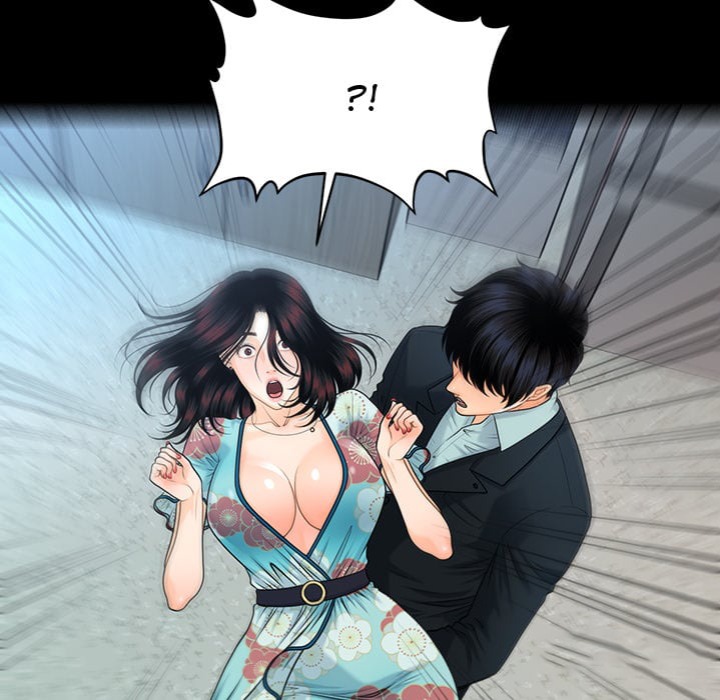 My Secretary - Chapter 48 Page 12