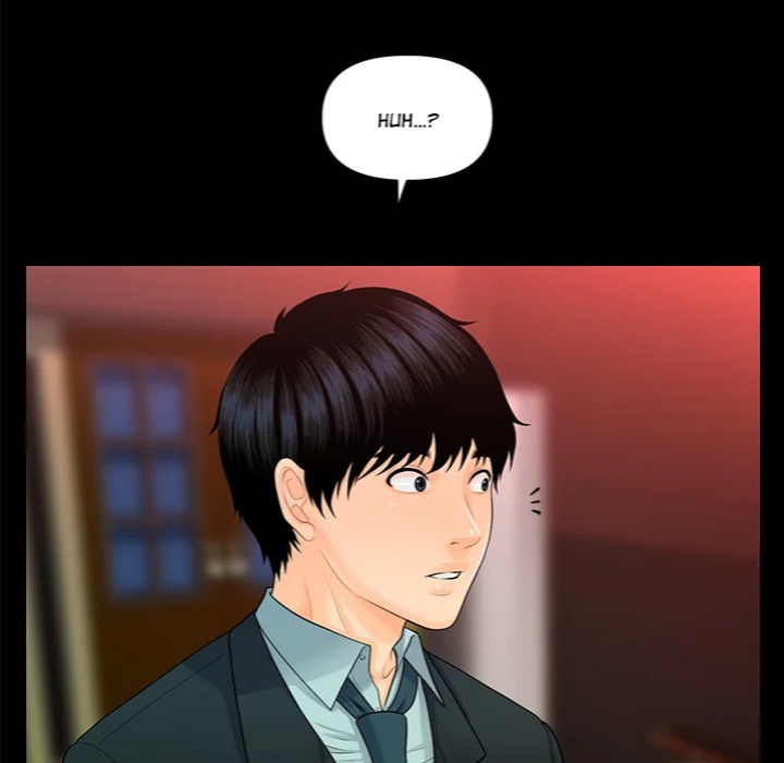 My Secretary - Chapter 53 Page 47