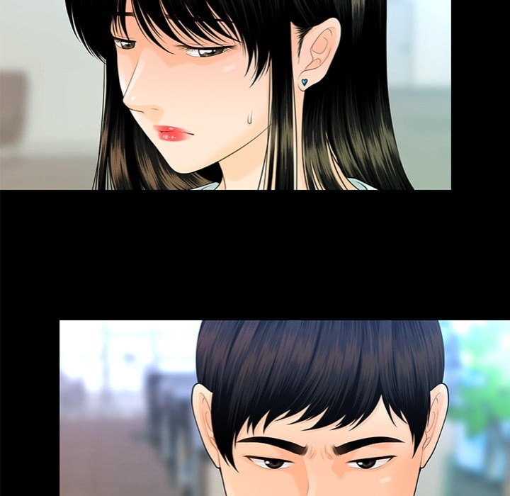 My Secretary - Chapter 56 Page 37