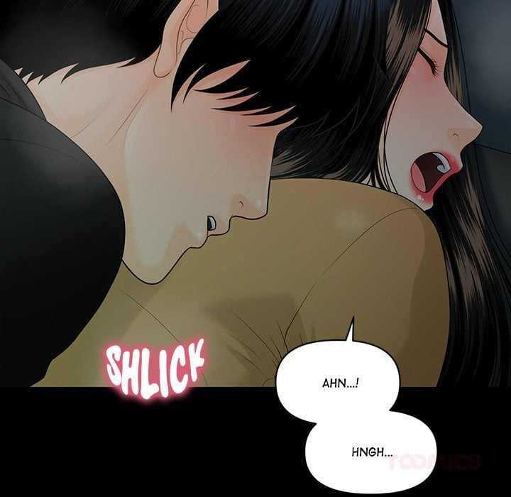 My Secretary - Chapter 64 Page 93