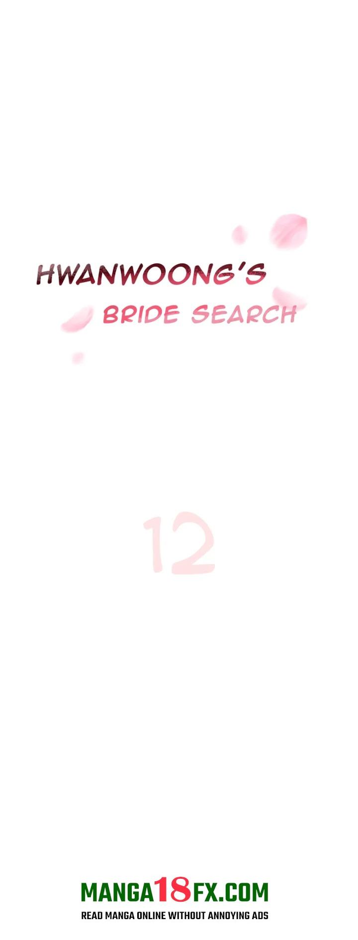 Endless Bride Search - Chapter 12 Page 1