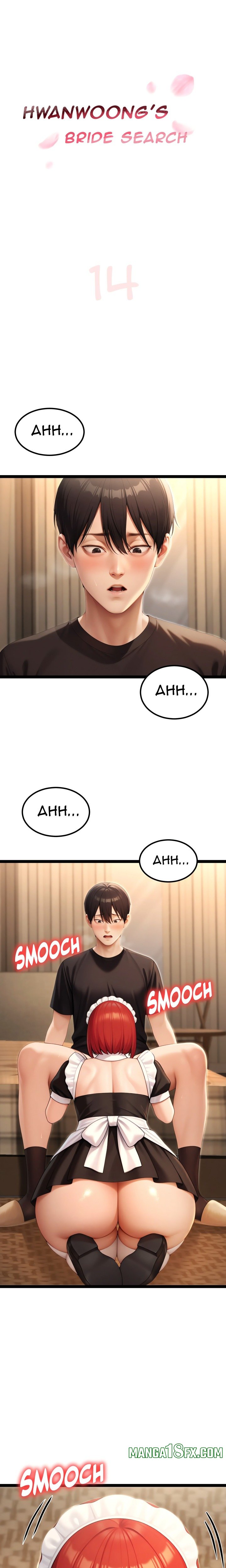 Endless Bride Search - Chapter 14 Page 1