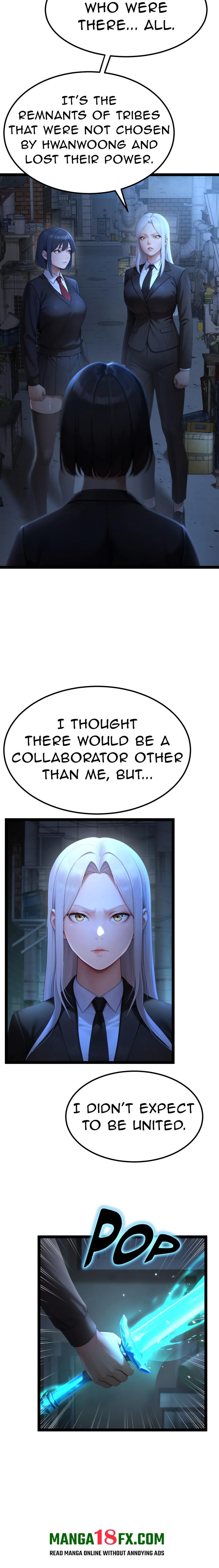 Endless Bride Search - Chapter 14 Page 20