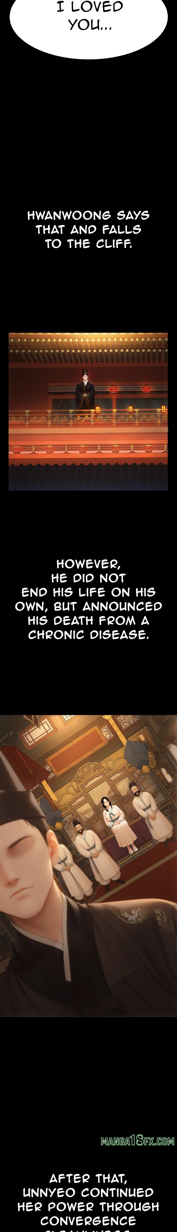 Endless Bride Search - Chapter 18 Page 17