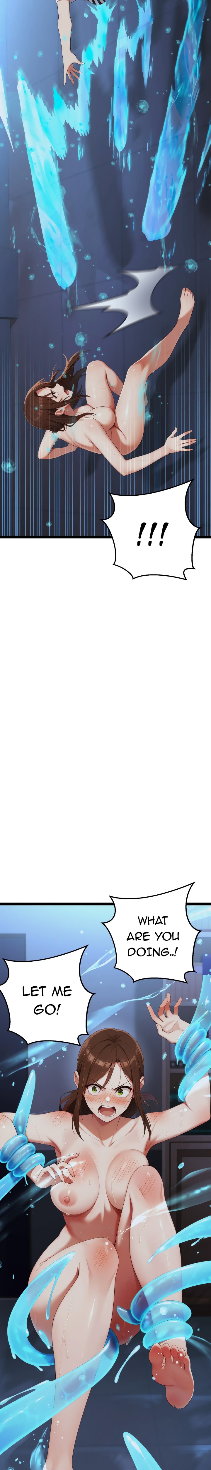 Endless Bride Search - Chapter 2 Page 12