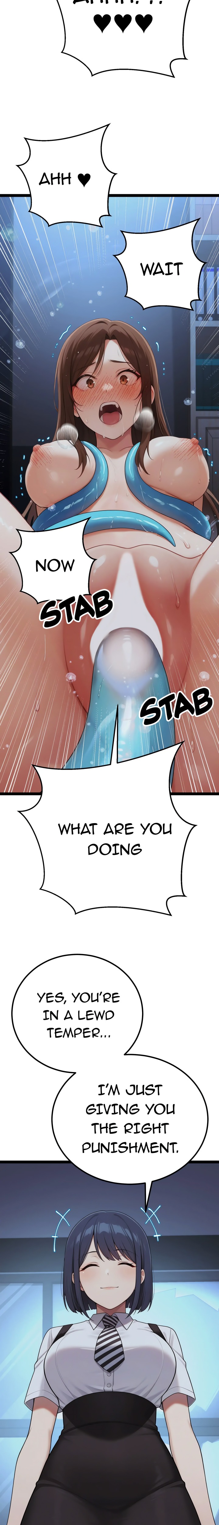 Endless Bride Search - Chapter 2 Page 16