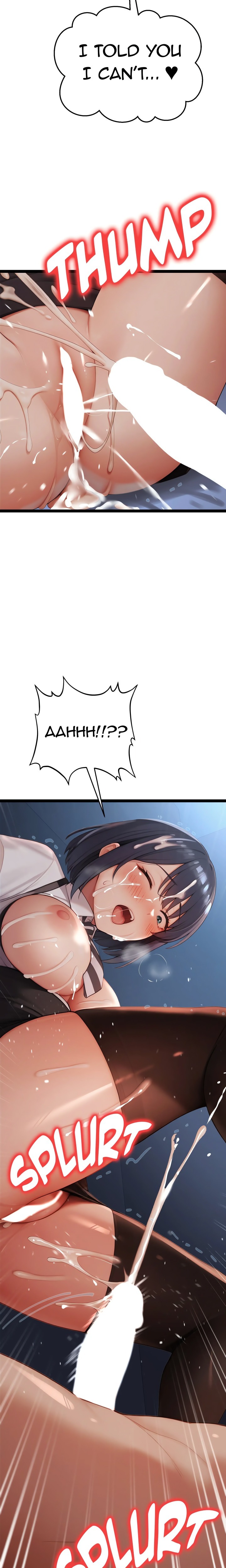 Endless Bride Search - Chapter 3 Page 14