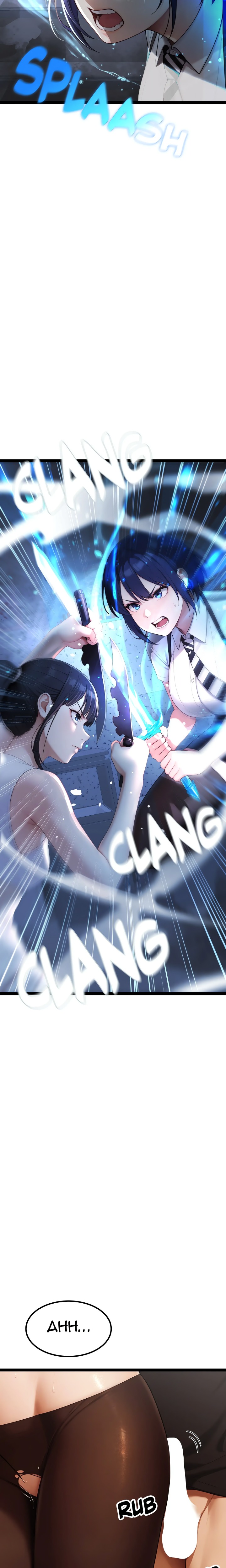 Endless Bride Search - Chapter 4 Page 25